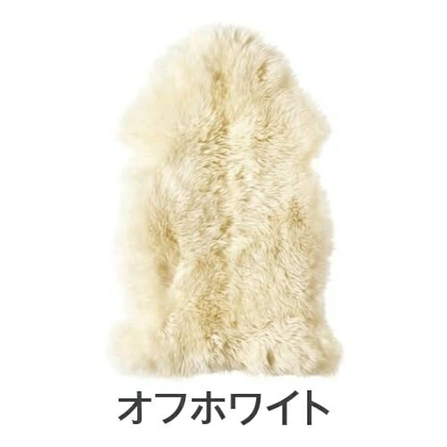 Amazon｜IKEA イケア 羊皮 85cm v0041 ULLERSLEV ウッレルスレヴ